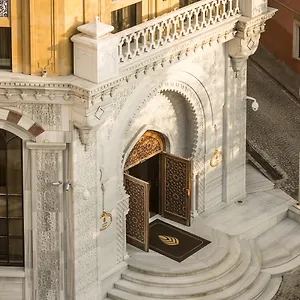 Ajwa Sultanahmet Hotel